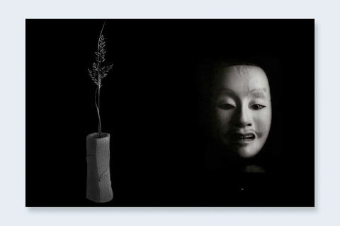 Mono No Aware