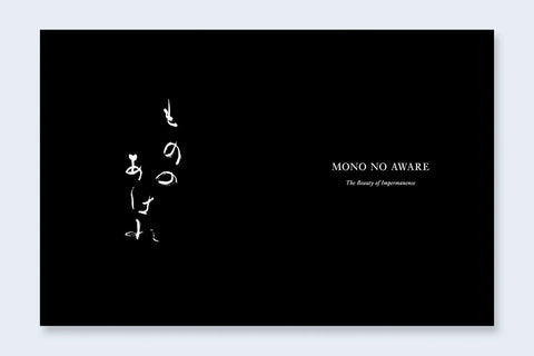 Mono No Aware