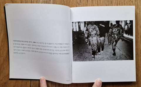 Lee Gap Chul (Collection of Photographs)