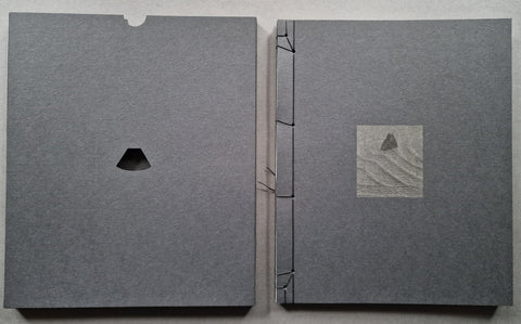 Fragrant River, Flowing Field