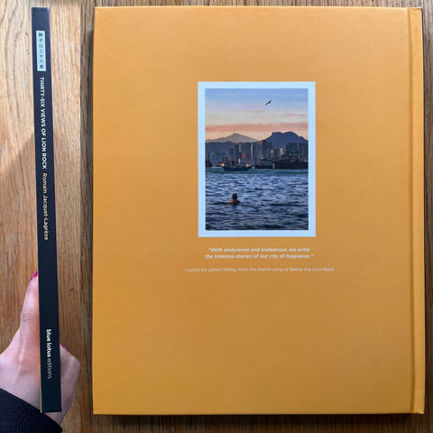 Thirty-six Views of Lion Rock