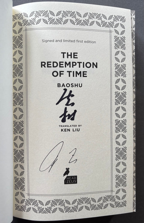 The Redemption of Time
