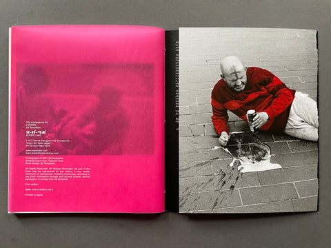 City Confessions #2: London