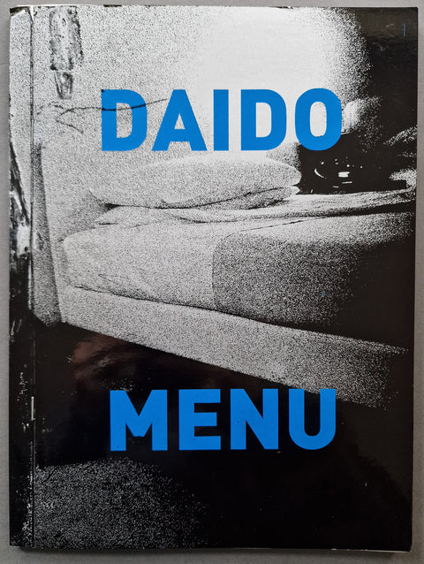 Menu (Extra)