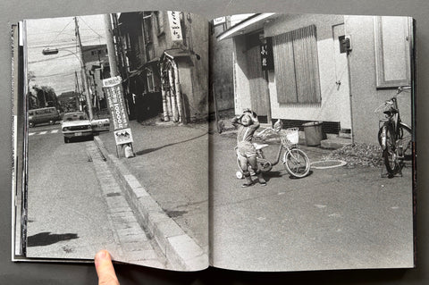 A Diary: Hassleblad Award