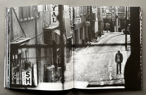 A Diary: Hassleblad Award