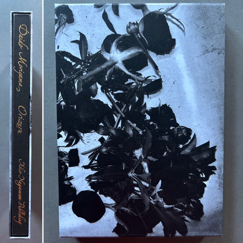 Orizuru- with Print