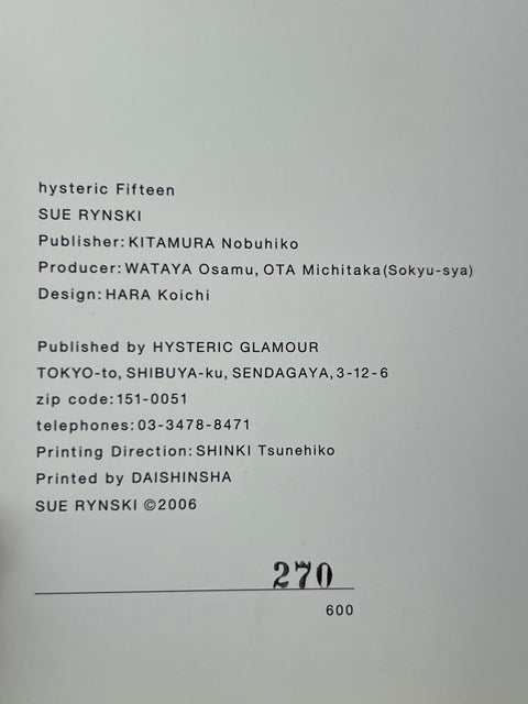 Destroy All Monsters: Sue Rynski