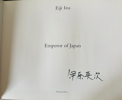 Emperor of Japan
