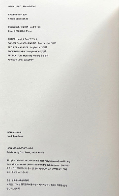 Image of the copyright page from 'Dark Light' by Hendrik Paul.