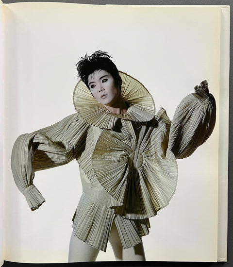 Issey Miyake