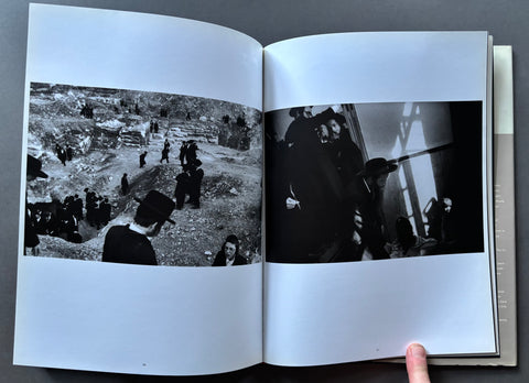 Then Palestine