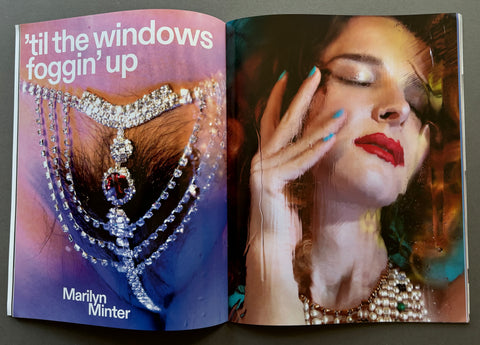 No Erotica