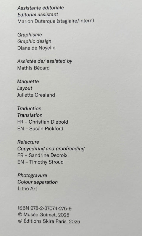 Silver Haikus: Asia Photographed by Michael Kenna