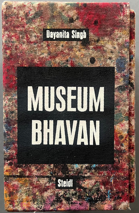 Museum Bhavan
