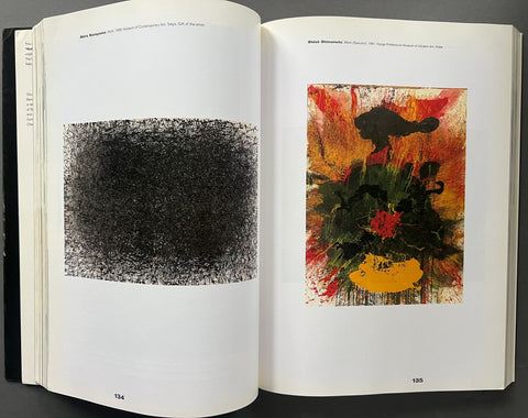 Out of Actions: Between Performance and the Object, 1949-1979