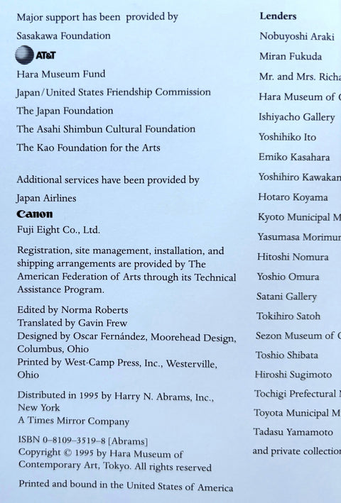 Photography and Beyond in Japan: Space, Time & Memory