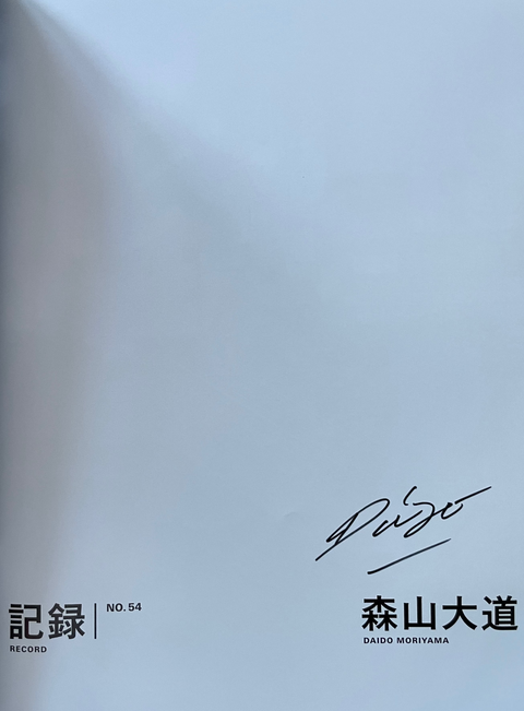 Daido's signature