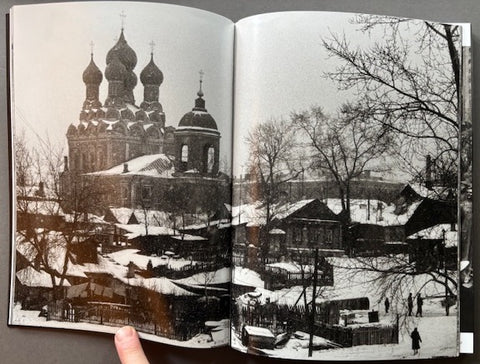 Tokyo, Moscow, Leopoldville