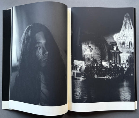 Kuroyami (Black Darkness)