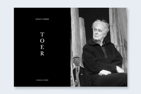 One Picture Book Two #46: Toer