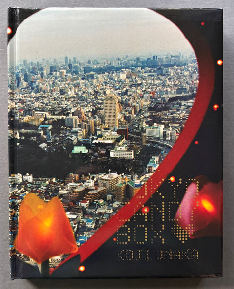 Tokyo Candy Box