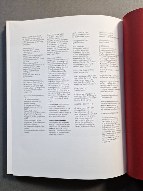 An open book showing the copyright page.