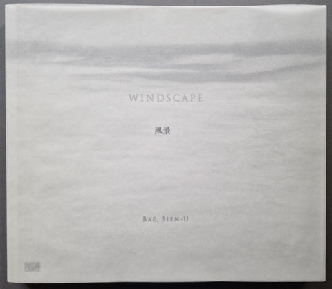 A square light gray textured book cover with the word 'WINDSCAPE' centered, followed by mandarin characters and 'BAE BIEN-U' near the bottom
