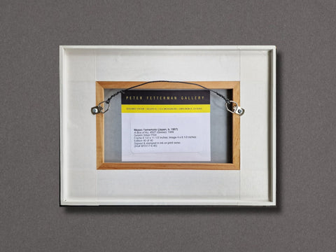 A Box of Ku, 527 (Geese), 1999 - Setanta Books