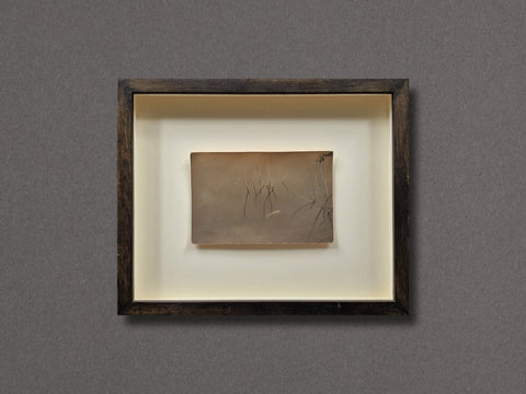 A Box of Ku, 728 (Fish), 1999 - Setanta Books