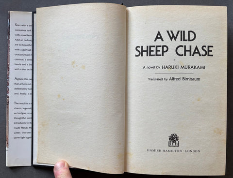 A Wild Sheep Chase