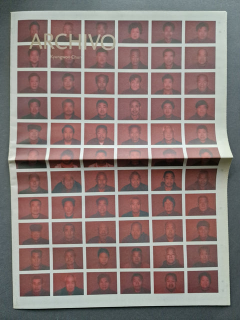 Archivo (Multimap Featuring 14 Issues) - Setanta Books