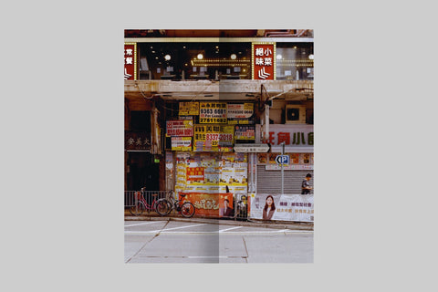 Beggar’s Honey - Setanta Books