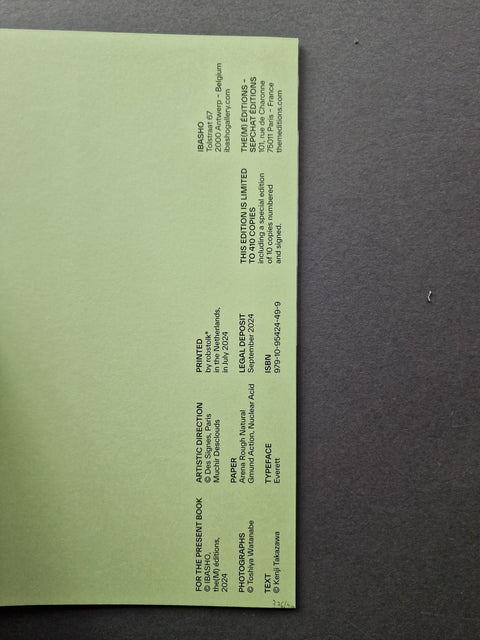 Beyond What You See - Setanta Books