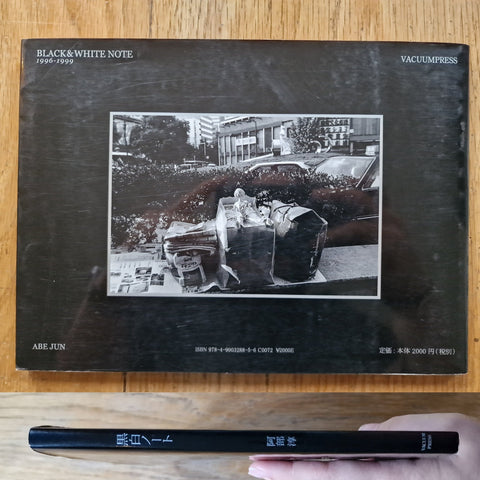 Black and White Note 1996 - 1999 - Setanta Books