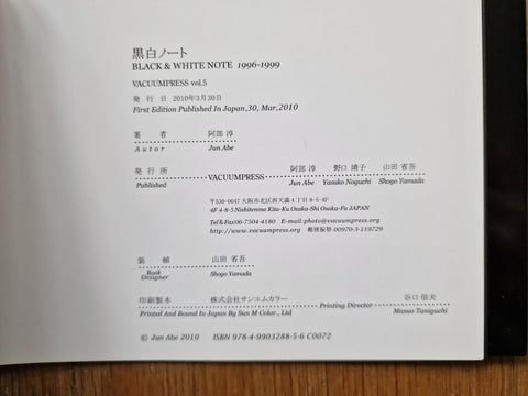 Black and White Note 1996 - 1999 - Setanta Books