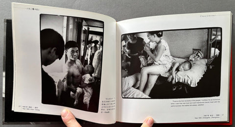 Chinese On The Train - Setanta Books