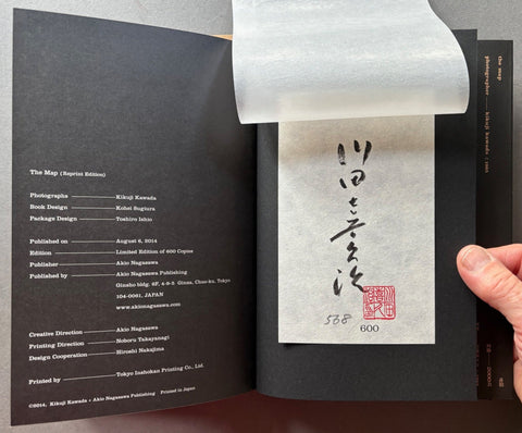 Chizu: The Map - Setanta Books