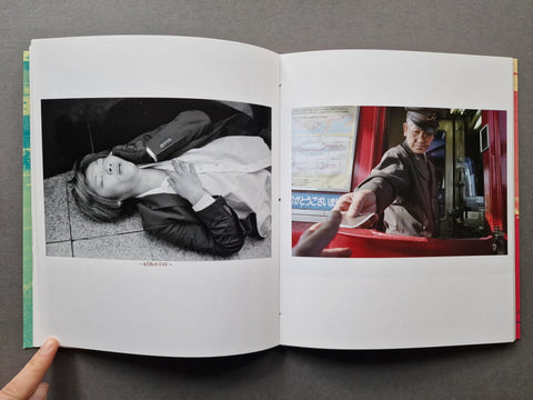 City Confessions 1: Tokyo - Setanta Books