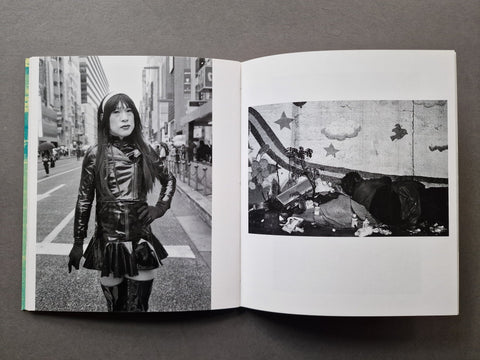 City Confessions 1: Tokyo - Setanta Books