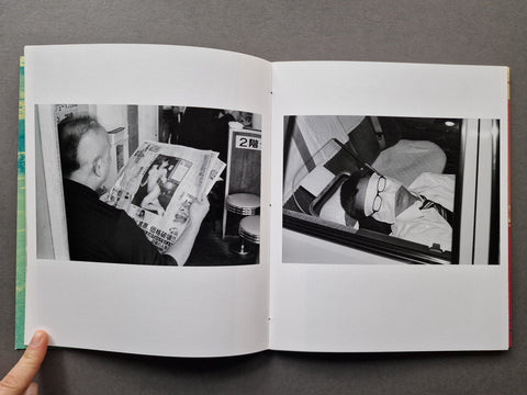 City Confessions 1: Tokyo - Setanta Books