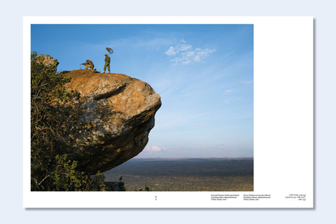 Constant Bloom - Setanta Books