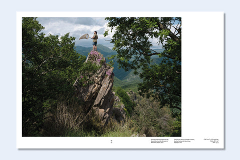 Constant Bloom - Setanta Books