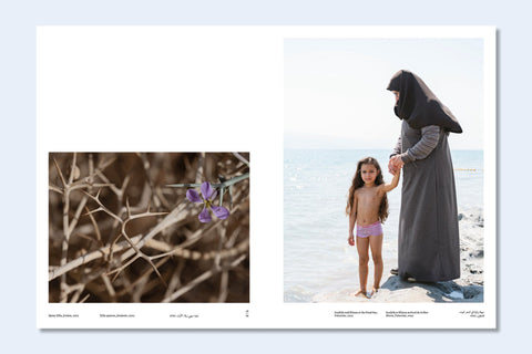 Constant Bloom - Setanta Books