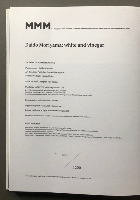 White And Vinegar