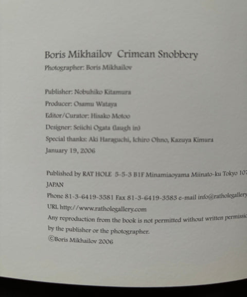 Crimean Snobbism - Setanta Books