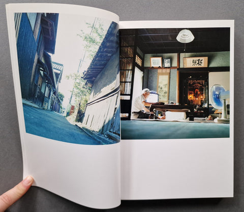 Cui Cui - Setanta Books