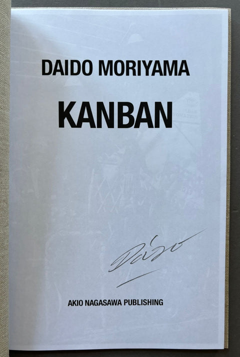 Kanban