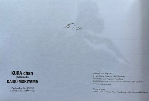 Kura Chan (Madame K)