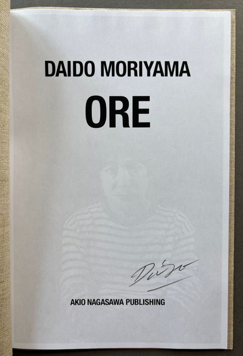 Ore
